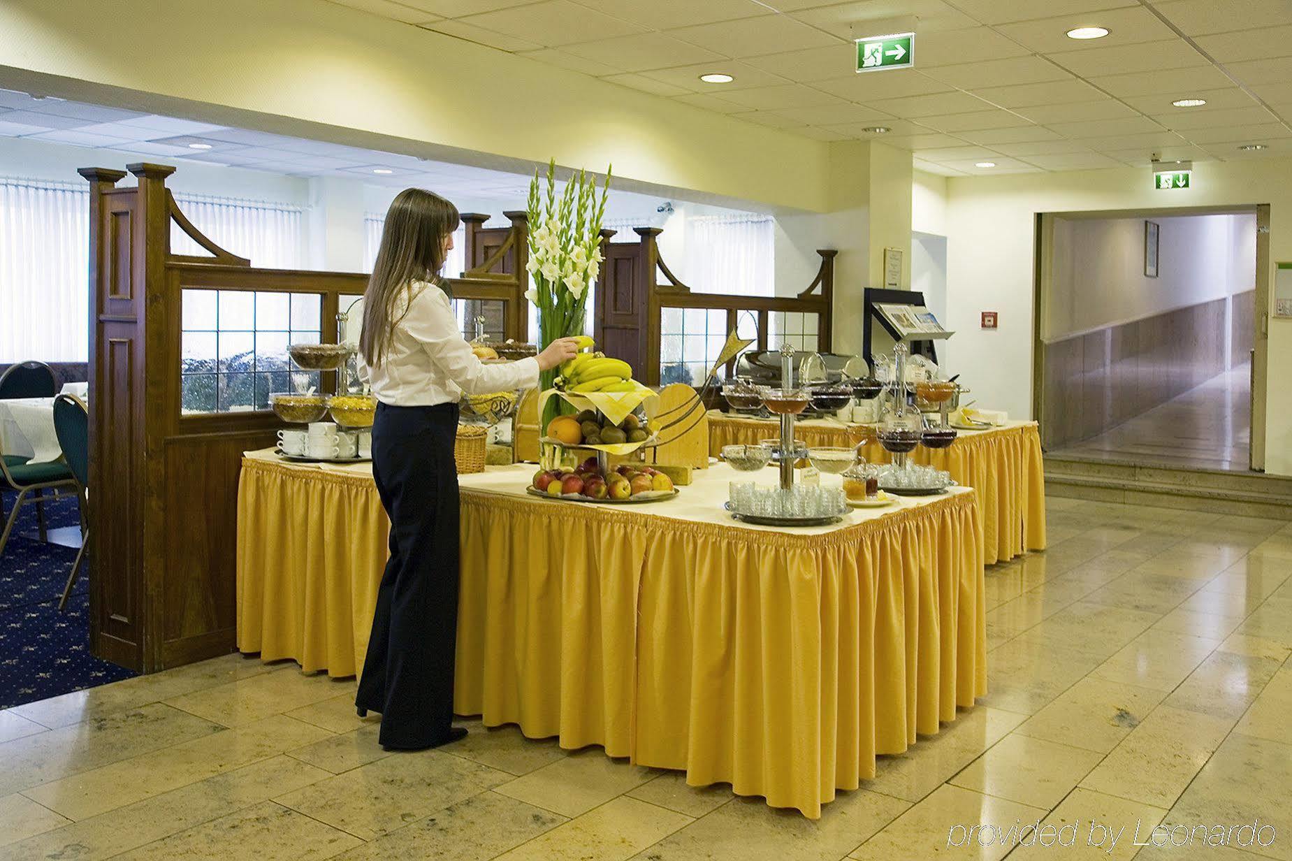 Hotel Excelsior - Central Station Франкфурт-на-Майне Ресторан фото